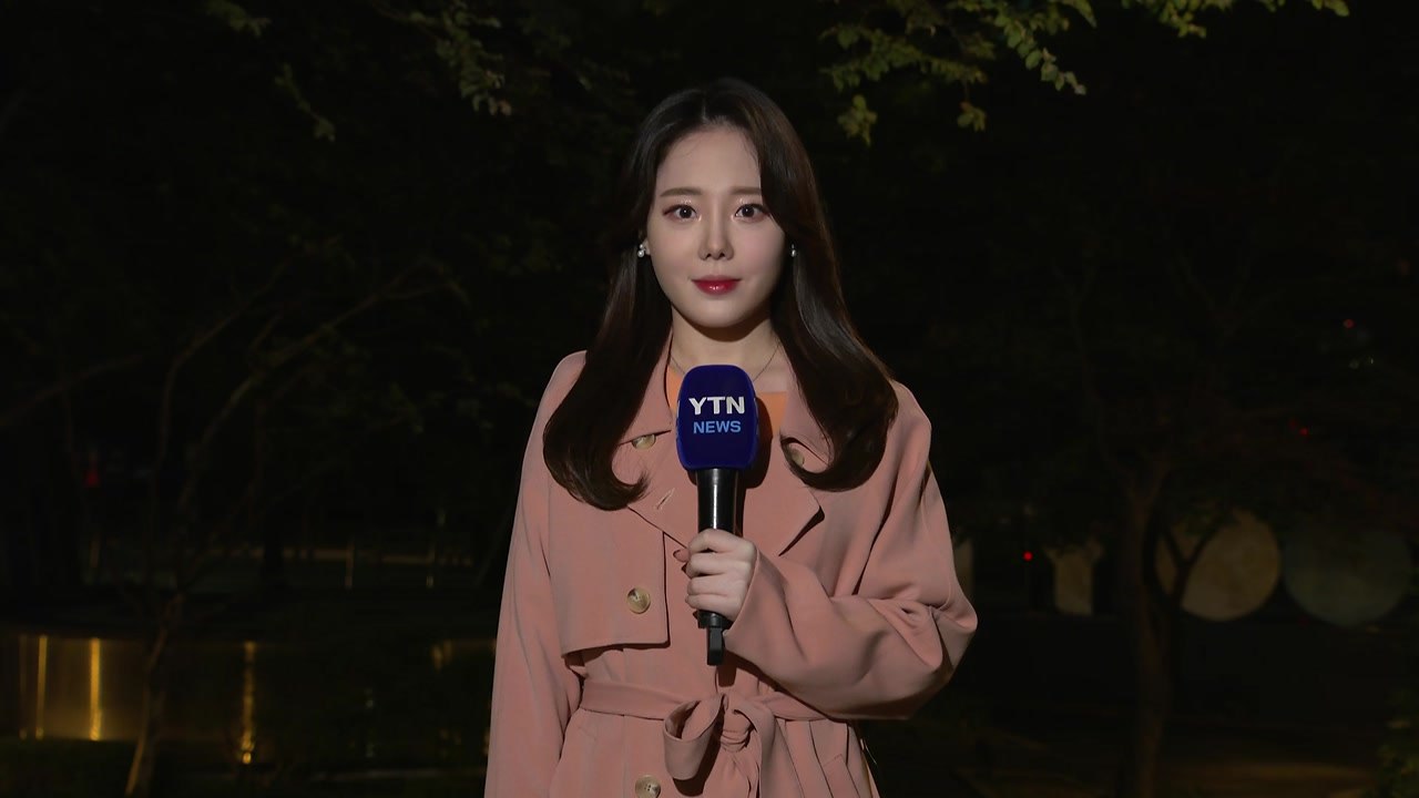 [날씨] 출근길 짙은 안개 유의...낮 동안 맑고 선선, 큰 일교차 / YTN