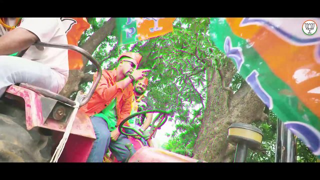 भाजपा ने लांच किया अपना चुनावी एंथम और रैप सांग, देखें वीडियो