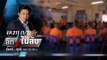 ได้หรือเสีย? ยาบ้า 10 เม็ด เป็นผู้เสพ | ลึกไม่ลับ (1/2) | 31 ต.ค. 66