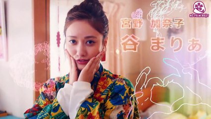 [Vietsub]-50kg no Cinderella (Nàng Lọ Lem mũm mĩm).Ep 1.1080p[Mê Phim Nhật]