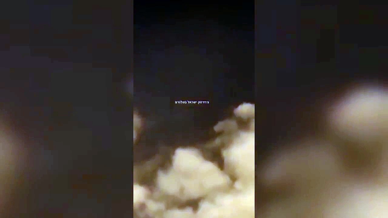 Quelle est la force militaire du Yémen ? Où se trouve le Yémen, quelle est sa population ? Le Yémen est-il en guerre avec Israël ?