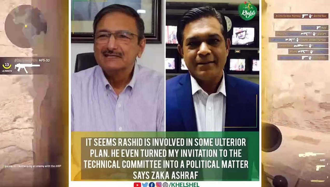 Babar Azam CHAT LE@KED ? Taking Legal Action ? Full Controversy Explain | Tariq Jameel Son | MrJayP