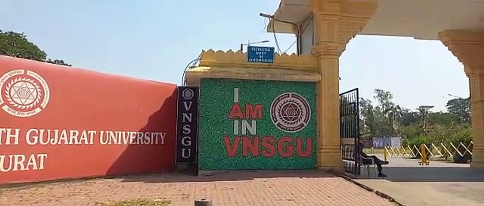 SURAT VIDEO : नकलचियों ने उड़ा दिए वीएनएसजीयू के होश !