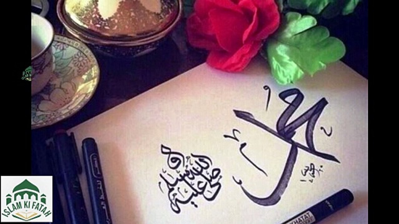 Hazrat ume habiba k halat