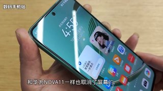Nova 11se unboxing and full specifications