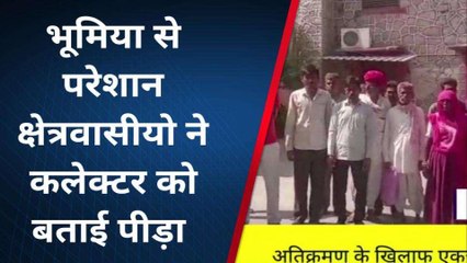 पाली: थाने पर नहीं सुनी गई फरियाद, कलेक्टर के पास पहुंचे ग्रामीण, जानें पूरा मामला