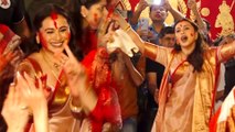 Rani Mukerji ने Durga Puja के दौरान किया Sindoor Khela पर खास डांस