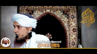 ALLAH Ne Hazrat Adam Ko Sabse Pehle Kya Sikhaya_  _ Mufti Tariq Masood Speeches