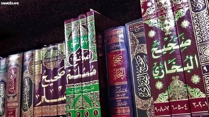Har Mushkil Se Nijat Ka Asan Amal | Wazifa For Any Problems | Powerful Wazifa