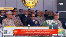 السيسي: الجيش المصري بقوته ومكانته هدفه حماية مصر وأمنها القومي دون تجاوز