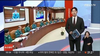 Télécharger la video: 이태원 참사 재발 막는다…주최 불분명 축제 관리 강화