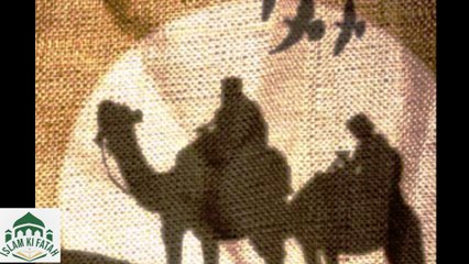 Hazrat Sohaib ka islam