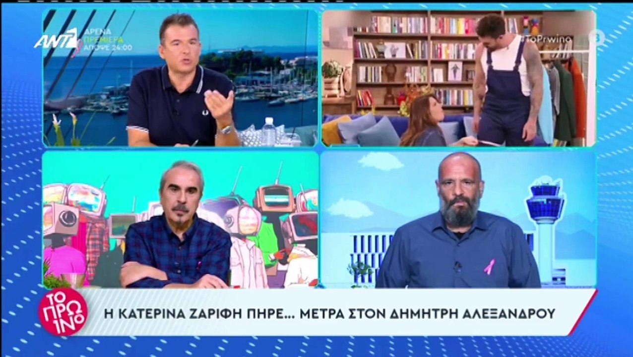 Άστραψε και βρόντηξε ο Γιώργος Λιάγκας κατά της εκπομπής Οδός Ζαρίφη 2: «Αν το έκανα εγώ αυτό θα με είχαν συλλάβει στον αέρα»