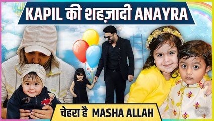 Kapil Sharma's Daughter Anayra's Is A Million Dollar Baby Girl, Her Dimple Will Melt Your Heart | Cute Compilation