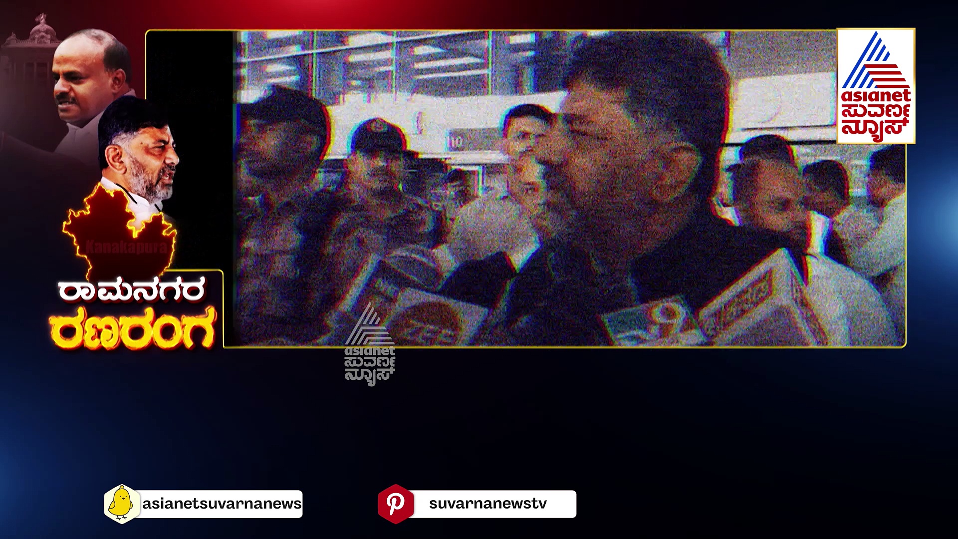 ಎಚ್‌ಡಿಕೆ ವಿರುದ್ಧ ತೊಡೆ ತಟ್ಟಿದ ಡಿಕೆಶಿ ಶಪಥದ ಹಿಂದಿದೆ ಭಾರೀ ರಾಜಕೀಯ ಲೆಕ್ಕಾಚಾರ!