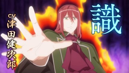 TSUKIMICHI: Moonlit Fantasy- Season 2 - New Anime Trailer