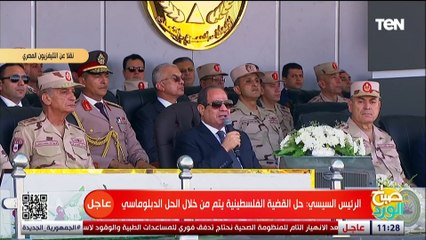 الرئيس السيسي: يجب التسلح بالعلم لنكون قادرين على مواكبة التطور العالمي