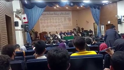NUML Islamabad Grand Mushaira | NUML Islamabad Poetry Competition On 25 Oct 2023 | Poetry Lovers #NUML