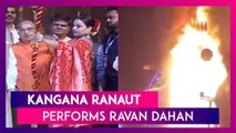 Dussehra 2023: Kangana Ranaut Becomes First Woman To Perform Ravan Dahan At Lav Kush Ramleela