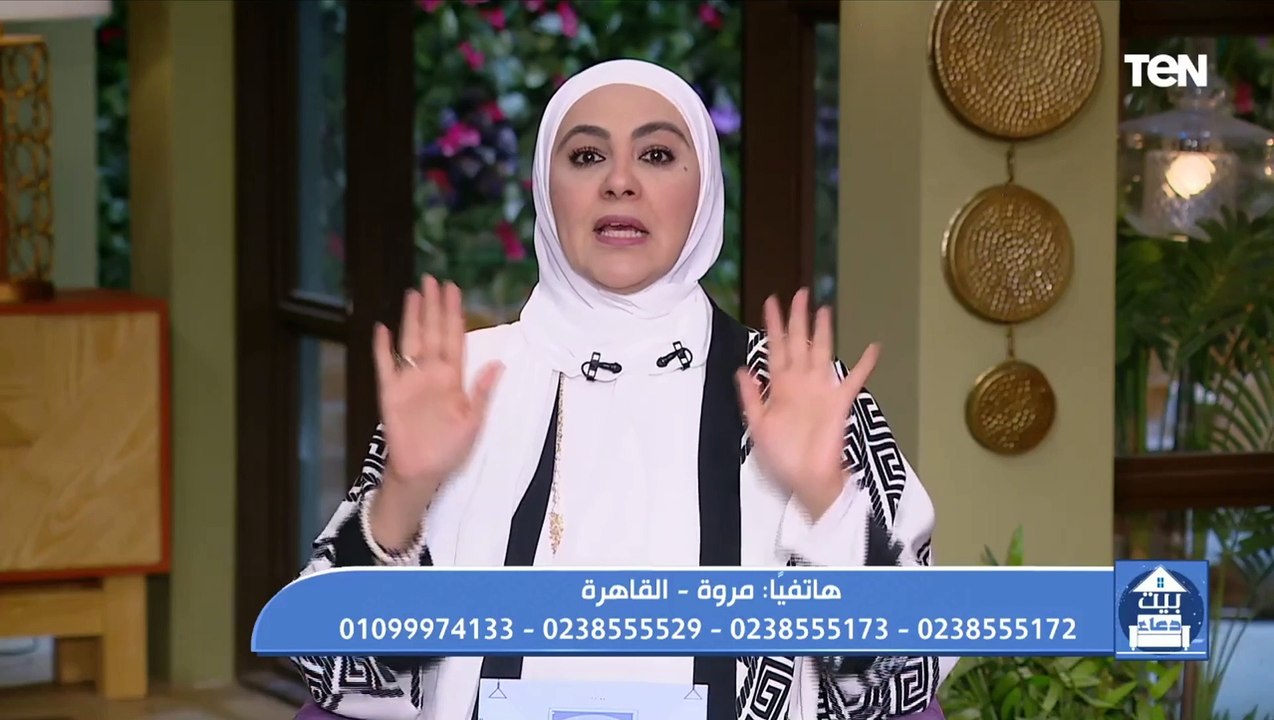 متصلة: أنا متزوجة جديدة و زوجي شخص كويس وبيحبني بس انا عملت ذنب كبير وحاسة إني مقصرة مع ربنا