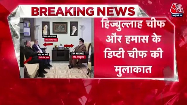 Hezbollah chief meets top leaders of Hamas, Islamic Jihad