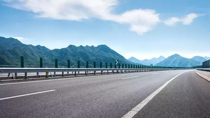 Köprü ve otoyol zammı ertelendi