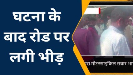 बाराबंकी: दो बाइकों की भिड़ंत में युवक हुआ घायल, राहगीरों ने कराया अस्पताल में भर्ती