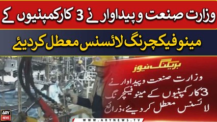 Govt suspends manufacturing licenses of 3 companies