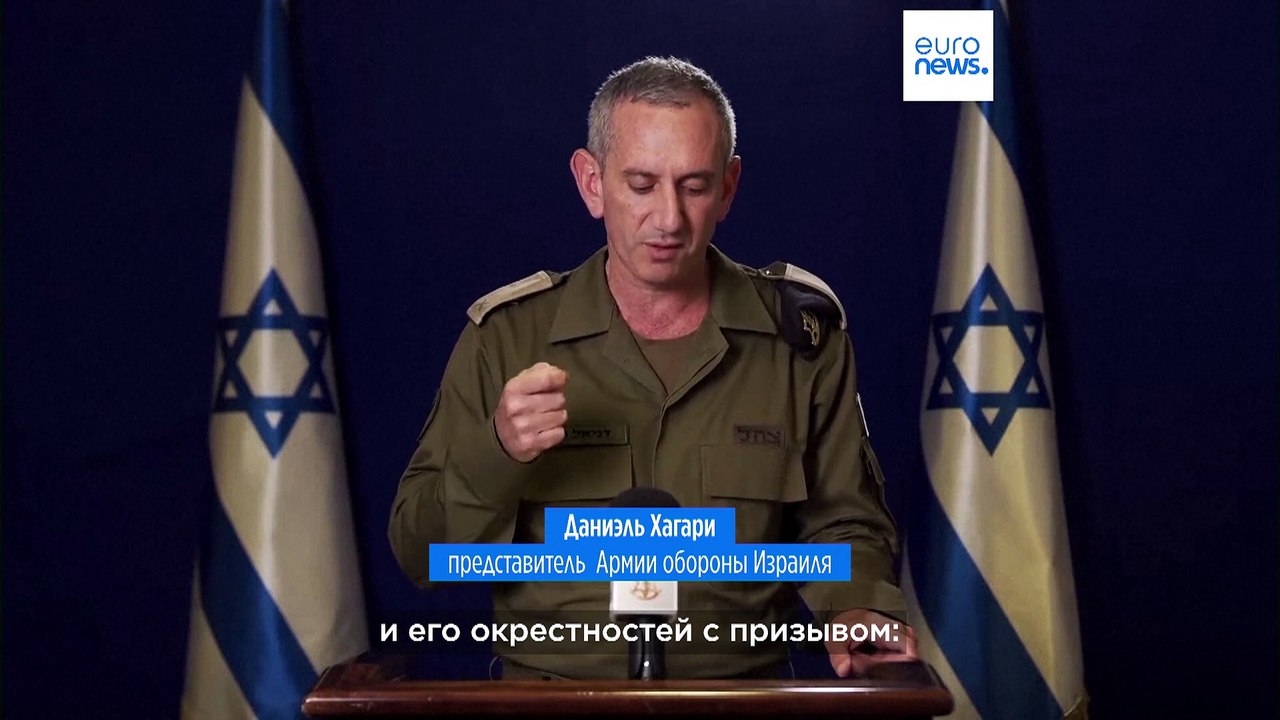 Сектор Газа: ЦАХАЛ готовится к вводу войск