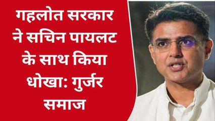 अलवर की इस सीट पर पायलट के इशारे से बदलेंगे समीकरण! सुनिए क्या बोले वोटर