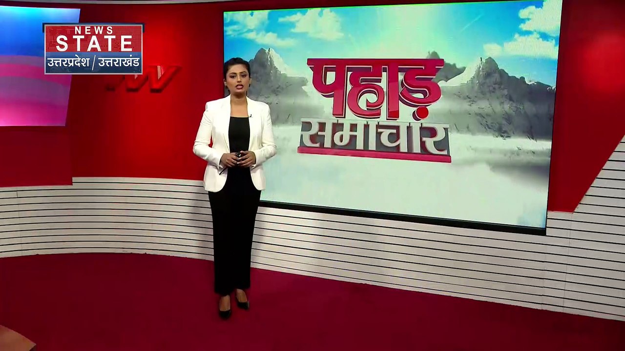 Uttarakhand News : Pithoragarh में गहरी खाई में...