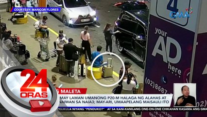 Maletang may laman umanong P20-M halaga ng alahas at mga bag, naiwan sa NAIA 3; may-ari, umaapelang maisauli ito | 24 Oras
