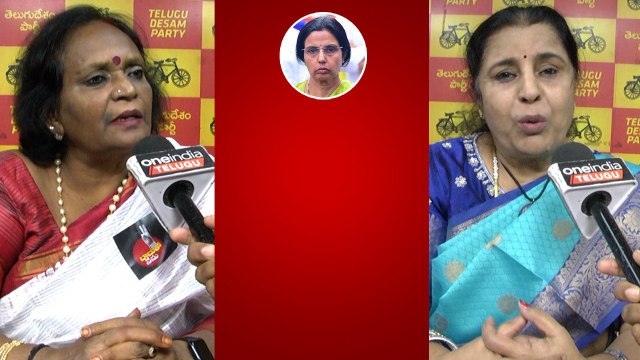 Nara Bhuvaneswari కి మా మద్దత్తు.. న్యాయం గెలుస్తుందన్న Telangana తెలుగు మహిళలు.. | Telugu OneIndia