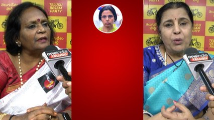 Nara Bhuvaneswari కి మా మద్దత్తు.. న్యాయం గెలుస్తుందన్న Telangana  తెలుగు మహిళలు.. | Telugu OneIndia