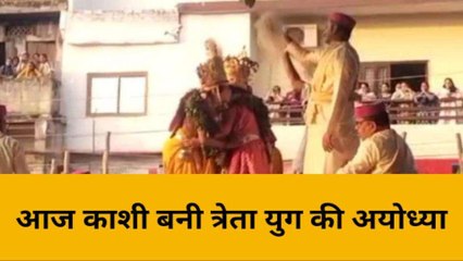भरत मिलाप के दौरान काशी बनी त्रेता युग की अयोध्या, 480वें भरत मिलाप के साक्षी बने सूर्यदेव