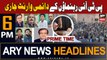 ARY News 6 PM Headlines 25th October 2023 | PTI leaders' warrant issued | Prime Time Headlines