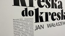 Wystawa w Fabryce Sztuk w Tczewie. „Kreska do kreski. Jan Wałaszewski”