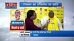 Uttar Pradesh : ओपी राजभर ने स्वामी प्रसाद मौर्य पर साधा निशाना