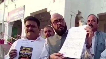 भाजपा के प्रदेश मीडिया प्रभारी पर कार्यवाही की कांग्रेस ने की मांग, देखें मामला