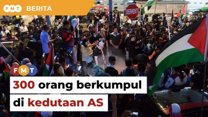 300 orang berkumpul di kedutaan AS bantah kekejaman Israel
