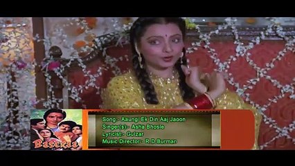 Aaungi Ek Din Aaj Jaoon / Asha Bhosle /Baseraa 1981 Songs _