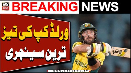 Maxwell conjures fastest World Cup century