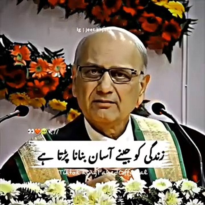 Mohabat_Museebat_he_Kare_Kaya_ab_apni_zarurat_he_Karen_Kaya____beautiful_lines_poetry_collection(360p)