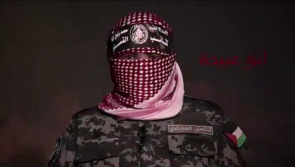 İsrail, Hamas Sözcüsü Ebu Ubeyde'nin yüzünü deşifre etti