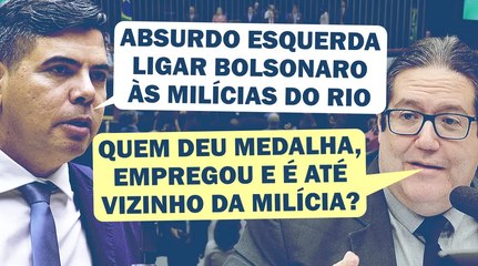 "ASSUMAM, ELE PASSOU A VIDA DEFENDENDO AS MILÍCIAS E AGORA TIRA O CORPO FORA" | Cortes 247