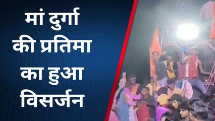 श्रावस्ती: मां की निकली भव्य शोभायात्रा, नम आँखों से भक्तों ने माता को दी विदाई