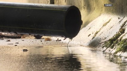 개인 지하수 관정 14% 라돈 기준 초과...1.4%는 우라늄이 초과 / YTN