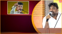 Chandrababu కుటుంబానికి Tollywood సంఘీభావం.. Natti Kumar Speech | AP Politics | Telugu OneIndia