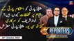 The Reporters | Khawar Ghumman & Chaudhry Ghulam Hussain | ARY News | 25th October 2023