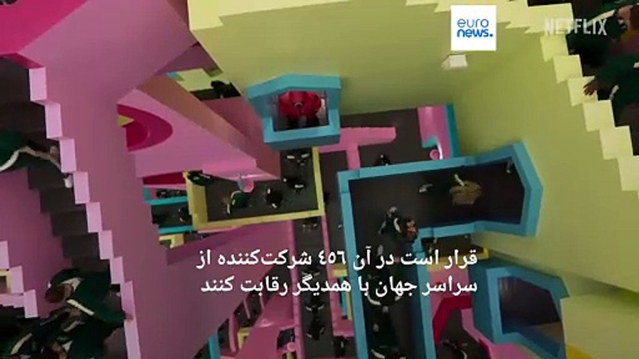 نتفلیکس گزیده جدید برنامه «بازی ماهی مرکب»‌ را منتشر کرد؛ همراه با جایزه ۴ میلیون و ۵۶۰ هزار دلاری